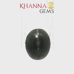 Load and play video in Gallery viewer, 5.44/CT Natural Sillimanite Cat's Eye Stone With Govt. Lab Certificate-102895