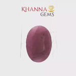 Load and play video in Gallery viewer, 7.52/CT Natural Ruby with Govt. Lab Certificate-3465D12068