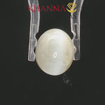 Load and play video in Gallery viewer, 8.26/CT Natural Chrysoberyl Cat's Eye With Govt. Lab Certificate-1036D1124