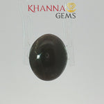 Load and play video in Gallery viewer, 5.04/CT Natural Scapolite Cat's Eye Stone With Govt. Lab Certificate-128470
