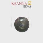 Load and play video in Gallery viewer, 4.33/CT Natural Star Sapphire Stone with Govt. Lab Certificate-100476