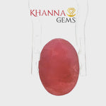 Load and play video in Gallery viewer, 5.84/CT Natural Mozambique Ruby Stone with Govt. Lab Certificate-16140S206349