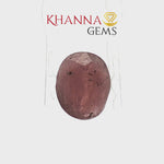 Load and play video in Gallery viewer, 4.91/CT Natural Ruby Stone with Govt. Lab Certificate-12927D53231