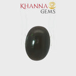 Load and play video in Gallery viewer, 8.89/CT Natural Scapolite Cat's Eye Stone With Govt. Lab Certificate-119140