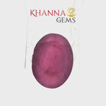 Load and play video in Gallery viewer, 6.33/CT Natural Ruby Stone with Govt Lab Certificate-120143