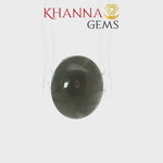 Load and play video in Gallery viewer, 12.38/CT Natural Scapolite Cat's Eye Stone With Govt. Lab Certificate-102869