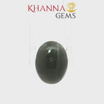 Load and play video in Gallery viewer, 6.83/CT Natural Sillimanite Cat's Eye Stone With Govt. Lab Certificate-102897
