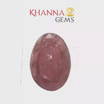 Load and play video in Gallery viewer, 5.73/CT Natural Indian Ruby with Govt. Lab Certificate-3336D11635