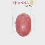 Load and play video in Gallery viewer, 7.33/CT Natural Mozambique Ruby Stone with Govt. Lab Certificate-16016S205951