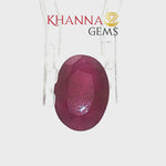 Load and play video in Gallery viewer, 4.97/CT Natural Ruby Stone with Govt. Lab Certificate-125196