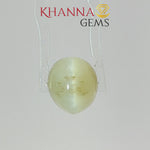 Load and play video in Gallery viewer, 7.62/CT Natural Prehnite Cats Eye Stone With Govt. Lab Certificate-137295