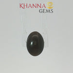 Load and play video in Gallery viewer, 2.49/CT Natural Scapolite Cat's Eye Stone With Govt. Lab Certificate-128485