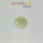 Load and play video in Gallery viewer, 3.07/CT Natural Prehnite Cats Eye Stone With Govt. Lab Certificate-137301