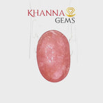Load and play video in Gallery viewer, 4.17/CT Natural Mozambique Ruby Stone with Govt. Lab Certificate-15909S205590