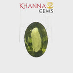 Load and play video in Gallery viewer, 3.97/CT Natural Peridot Stone With Govt. Lab Certificate-138751