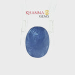 Load and play video in Gallery viewer, 3.62/CT Natural Certified Neelam Gemstone -3951D14111