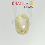 Load and play video in Gallery viewer, 8.32/CT Natural Yellow Sapphire with Govt Lab Certificate-103189