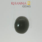 Load and play video in Gallery viewer, 4.07/CT Natural Scapolite Cat's Eye Stone With Govt. Lab Certificate-2586D8088