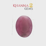 Load and play video in Gallery viewer, 5.84/CT Natural Ruby with Govt. Lab Certificate-2001D5348