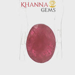 Load and play video in Gallery viewer, 6.37/CT Natural Mozambique Ruby Stone with Govt. Lab Certificate-16016S205949