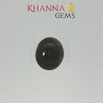 Load and play video in Gallery viewer, 3.74/CT Natural Scapolite Cat's Eye Stone With Govt. Lab Certificate-128474