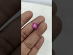 Load and play video in Gallery viewer, 4.03/CT Natural Ruby Stone with Govt. Lab Certificate-15808S204897
