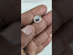 Load and play video in Gallery viewer, 5.87/CT Natural Yellow Sapphire With Govt Lab Certificate-12313D49910
