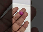 Load and play video in Gallery viewer, 8.17/CT Natural Ruby Stone with Govt. Lab Certificate-16140S206351