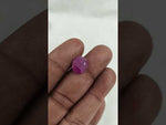 Load and play video in Gallery viewer, 4.94/CT Natural Ruby Stone with Govt. Lab Certificate-16275S206805