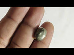 Load and play video in Gallery viewer, 17.30/ CT GOLDEN PYRITE (150)