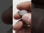 Load and play video in Gallery viewer, 10.35/CT Moon Stone with Govt. Lab Certificate (450)