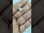 Load and play video in Gallery viewer, 4.63/CT Natural South Sea Pearl With Lab Certificate-16311S207019