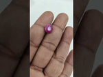 Load and play video in Gallery viewer, 4.57/CT Natural Ruby Stone with Govt. Lab Certificate-16275S206797
