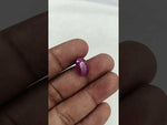 Load and play video in Gallery viewer, 6.95/CT Natural Ruby Stone with Govt. Lab Certificate-16140S206363