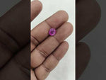 Load and play video in Gallery viewer, 2.25/CT Natural Old Burma Ruby with IIGJ Govt. Lab Certificate-15737S204525