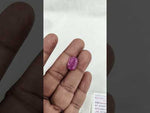 Load and play video in Gallery viewer, 8.53/CT Natural Ruby Stone with Govt. Lab Certificate-16275S206795