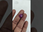 Load and play video in Gallery viewer, 6.66/CT Natural Ruby Stone with Govt. Lab Certificate-16275S206789