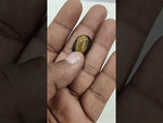 Load and play video in Gallery viewer, 13.35/CT Tiger Eye with Govt. Lab Certificate-TGR00144