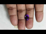 Load and play video in Gallery viewer, 5.15/CT Natural Amethyst Gemstone with Govt. Lab Certificate