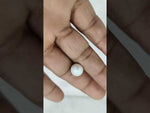 Load and play video in Gallery viewer, 7.65/CT Natural South Sea Pearl With Lab Certificate (1550)