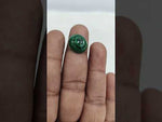Load and play video in Gallery viewer, 15.75/CT Natural Malachite Gemstone of Premium Quality-MALA102166