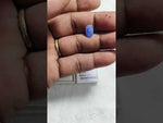 Load and play video in Gallery viewer, 2.99/CT Natural Blue Sapphire with Govt Lab Certificate (6771)