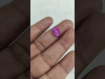 Load and play video in Gallery viewer, 3.69/CT Natural Ruby Stone with Govt. Lab Certificate-16489S207700