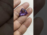 Load and play video in Gallery viewer, 11.80/CT Natural Amethyst Gemstone with Govt. Lab Certificate-AMET515154