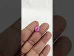 Load and play video in Gallery viewer, 3.96/CT Natural Ruby Stone with Govt. Lab Certificate-16016S205956