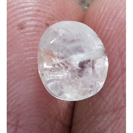 2.50 Ratti Natural yellow sapphire with Govt Lab Certificate-(4100)