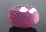 Load image into Gallery viewer, 8.25 Ratti Natural Neo Burma Ruby with Govt. Lab Certificate-(4551)
