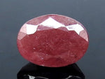Load image into Gallery viewer, 4.93/CT Natural Indian Ruby with Govt. Lab Certificate-1221
