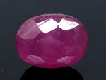 Load image into Gallery viewer, 5.43/CT Natural Mozambique Ruby with Govt. Lab Certificate-(12210)
