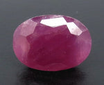 Load image into Gallery viewer, 4.95/CT Natural Neo Burma Ruby with Govt. Lab Certificate (3441)
